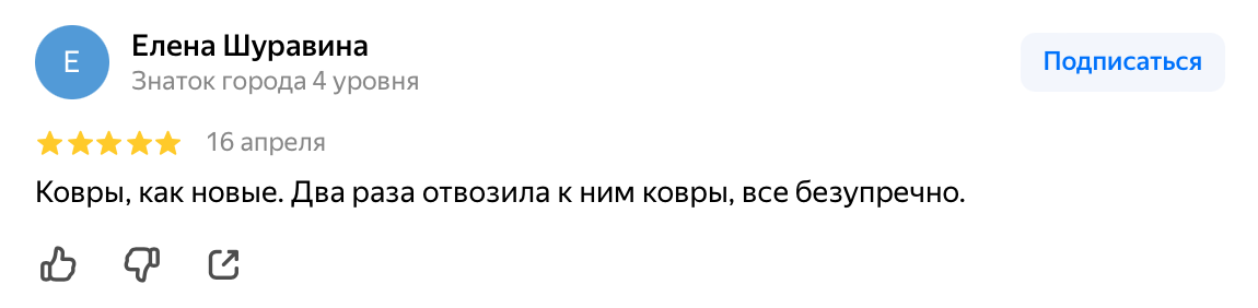 Снимок%20экрана%202024 10 18%20в%2013.16.00