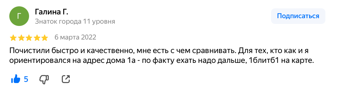 Снимок%20экрана%202024 10 18%20в%2013.16.09