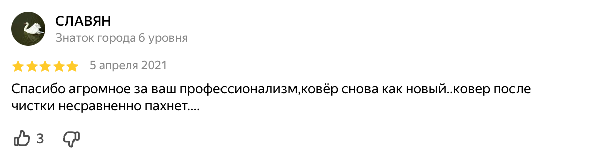Снимок%20экрана%202024 10 18%20в%2013.17.06